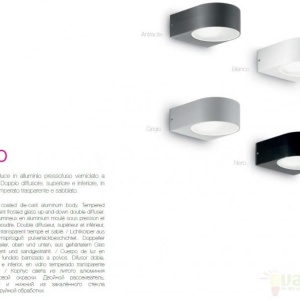 Aplica de perete exterior, cu iluminat up-and-down, IP44, IKO AP1 BIANCO 018522 66912 universul-luminii.ro