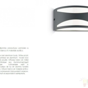 Aplica de perete exterior, IP44, REX-3 AP1 BIANCO 092430 66902 universul-luminii.ro