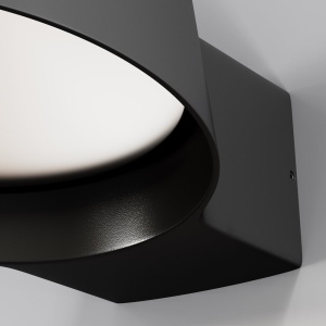 Aplica de perete exterior IP54 Share 146152 universul-luminii.ro