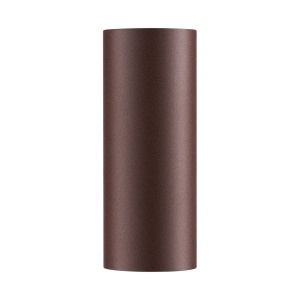 Aplica de Perete Exterior, Protectie IP44, Dion Double Rusty 167432 universul-luminii.ro