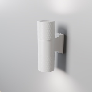 Aplica de perete iluminat ambiental exterior IP54 Bowery 2L alb 146352 universul-luminii.ro