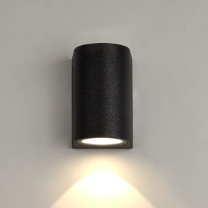 Aplica de perete iluminat exterior Down IP65 LED Waldorf 1 113222 universul-luminii.ro