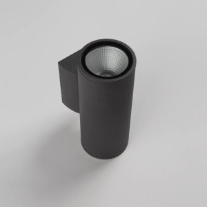 Aplica de perete iluminat exterior up/down IP65 LED Connaught 113242 universul-luminii.ro