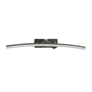 Aplica de perete LED pentru oglinda sau tablou Santorini argintiu, L-50cm 221852 universul-luminii.ro