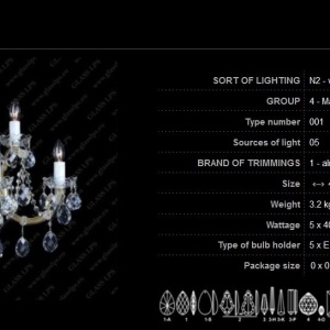 Aplica de perete Maria Theresa cu 5 brate, cristal Bohemia N24 001/05/1 67772 universul-luminii.ro