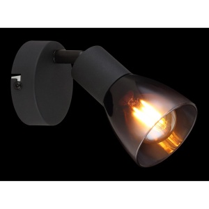 Aplica de perete stil minimalist SATELLA 1L 163032 universul-luminii.ro