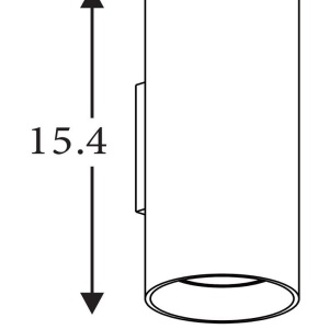 Aplica iluminat ambiental metal alb Cyls 2 632512 universul-luminii.ro
