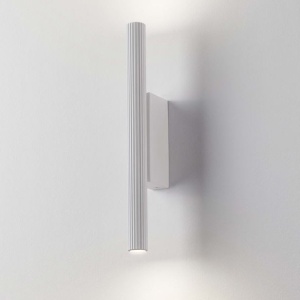 Aplica LED ambientala stil minimalist PARON alb H-30cm 159872 universul-luminii.ro