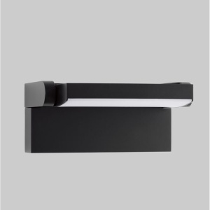 Aplica LED de exterior ambientala directionabila IP54 PAUL 153102 universul-luminii.ro