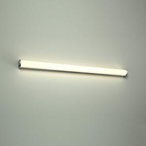 Aplica LED pentru oglinda baie 4000K Petra 120