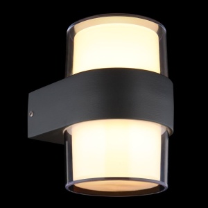 Aplica pentru iluminat exterior IP44 IGNACIO - Img 4