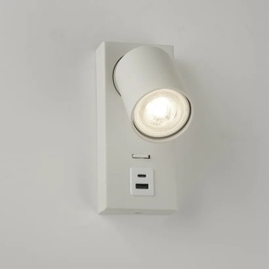 Aplica perete cu 1 spot directionabil Moon USB Switc, alb
