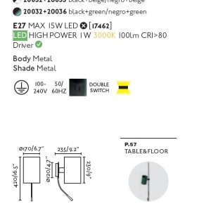 Aplica perete cu reader LED design modern GUADALUPE bej 83492 universul-luminii.ro
