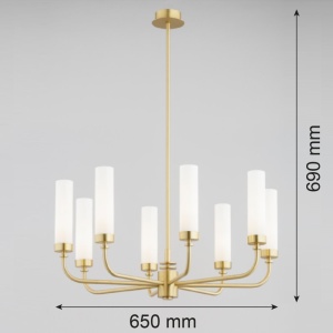 Candelabru 8 brate, alama periata, sticla alb mat PRESTON 5081 - Img 8