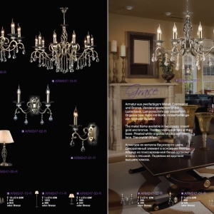 Candelabru elegant design clasic cu 6 brate Grace bronz MYRC247-PL-06-R 179522 universul-luminii.ro