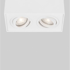 Corp aplicat cu 2 spoturi directionabile RENDE alb NVL-820602 - Img 2