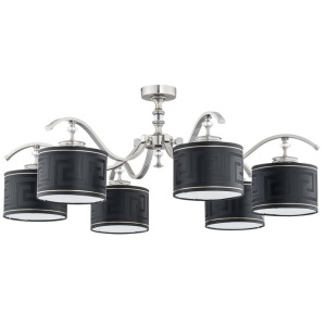 Lustra 6 brate realizata manual AVERNO