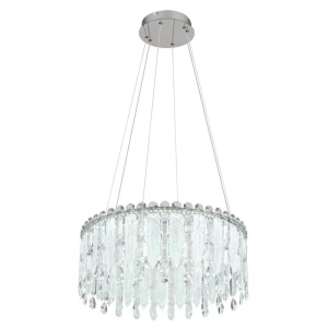 Lustra LED suspendata cu telecomanda KLUNKA crom 620932 universul-luminii.ro
