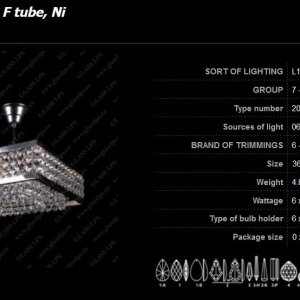 Lustra moderna cristal Bohemia L17 201/06/6; F tube 173282 universul-luminii.ro