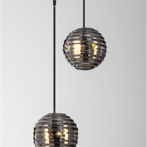 Lustra, Pendul LED design modern AFTHONIA - Img 2