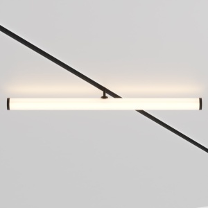 Modul LED, accesoriu pentru sina magnetica Exility, Larc 4000K 131502 universul-luminii.ro