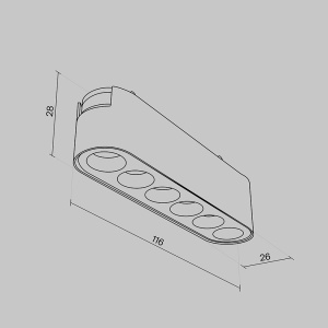 Modul LED, accesoriu pentru sina magnetica Radity, Points negru 6W 3000K 131652 universul-luminii.ro