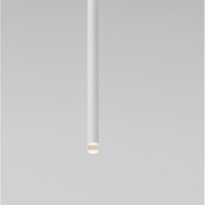 Pendul LED design minimalist STILVI alb 169252 universul-luminii.ro