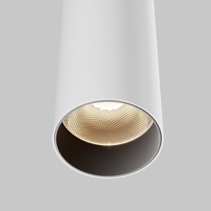Pendul LED iluminat design tehnic FOCUS D-5,2cm alb 146692 universul-luminii.ro