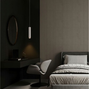 Pendul stil minimalist NESSI, NVL-9011406 170122 universul-luminii.ro