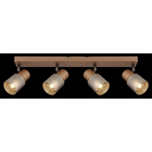Plafoniera cu 4 Spoturi directionabile metal cafea SATELLA 249712 universul-luminii.ro