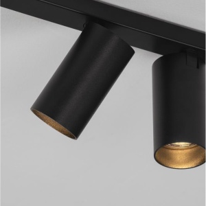 Plafoniera cu 4 Spoturi directionabile stil minimalist OSO, NVL-9030914 170462 universul-luminii.ro
