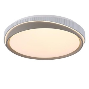 Plafoniera LED design modern Galactic alb, auriu