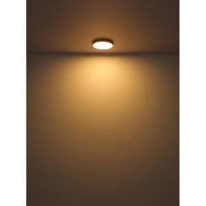 Plafoniera LED design modern Tibey alama 35cm 134352 universul-luminii.ro