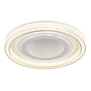 Plafoniera LED dimmabila cu telecomanda ALSUNA alb
