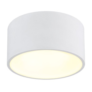 Plafoniera, Spot aplicat 15cm LED RAYMOND alb