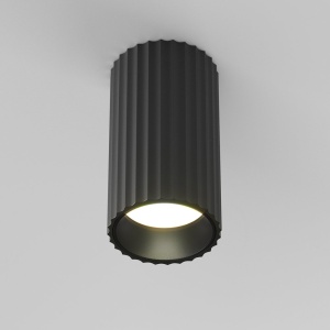 Spot aplicat, 1xGU10, negru, Calipso