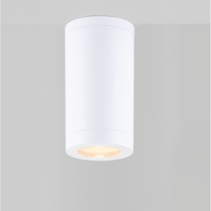 Spot aplicat de exterior IP54 SPOT alb 158492 universul-luminii.ro