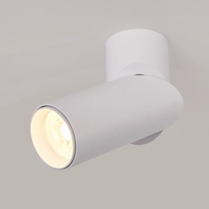 Spot aplicat directionabil cu bec GU10 Swivel alb