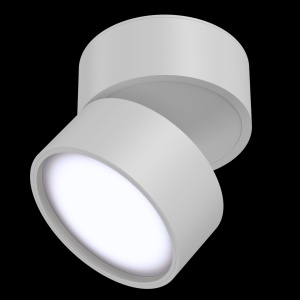 Spot aplicat directionabil LED design modern Onda 4000K alb MYC024CL-L12W4K 91552 universul-luminii.ro