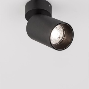 Spot aplicat directionabil TOD negru 116612 universul-luminii.ro