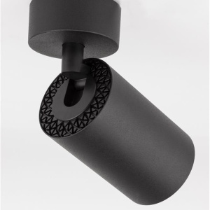 Spot aplicat directionabil TOD negru 211382 universul-luminii.ro