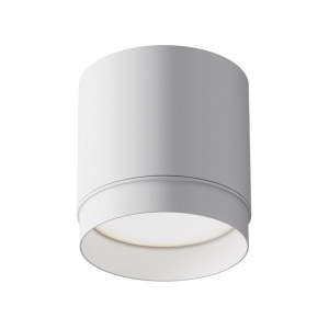 Spot aplicat minimalist design tehnic Polar alb - Img 1
