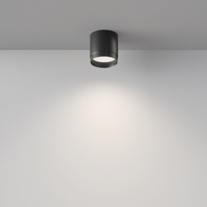 Spot aplicat minimalist design tehnic Polar negru 159542 universul-luminii.ro