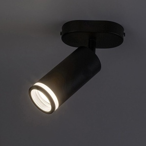 Spot aplicat perete sau tavan Design Modern, Senobia - Img 4
