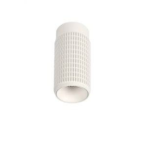Spot aplicat tavan/plafon design modern Avica alb ZZ AZ3122