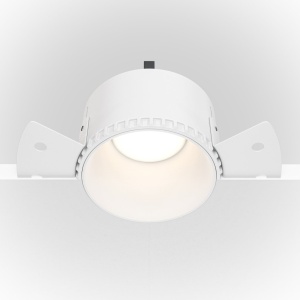 Spot incastrabil design tehnic Share alb 7,5cm 67282 universul-luminii.ro