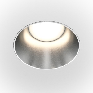 Spot incastrabil design tehnic Share alb, argintiu 7,5cm