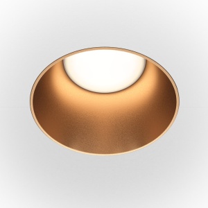 Spot incastrabil design tehnic Share alb, auriu mat 7,5cm 67292 universul-luminii.ro