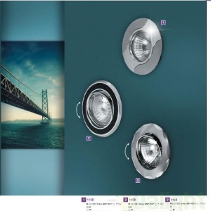 Spot incastrabil, diam.8,2cm, Spot fashion 1138 RX 56842 universul-luminii.ro