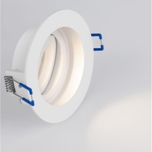Spot incastrabil directionabil GU10 SELENITE alb 155942 universul-luminii.ro